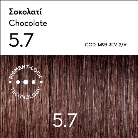 Argan Oil Advanced Colorant 5.7 Chocolate