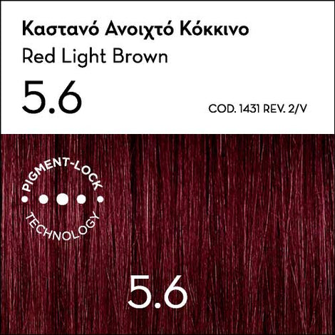 Argan Oil Advanced Colorant 5.6 Red Light Brown