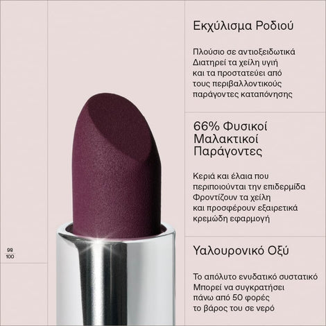 True Velvety Lipstick 29 Deep Berry