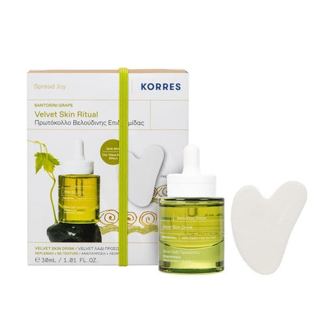 Santorini Grape Velvet Skin Drink 30ml + FREE GIFT Gua Sha