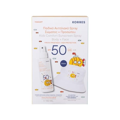 Yoghurt Kids Comfort Sunscreen Spray Body & Face SPF 50 + Bucket Hat
