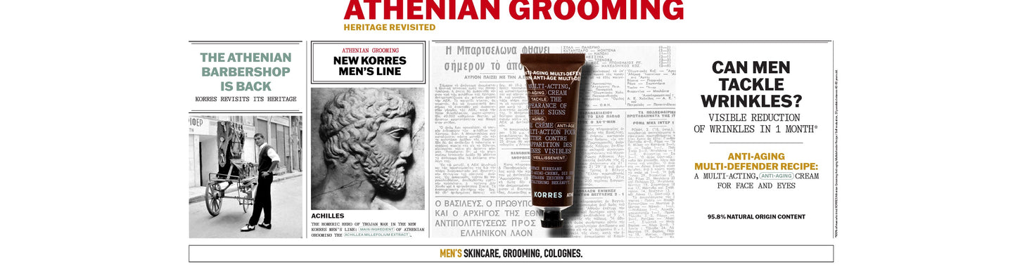 Athenian Grooming