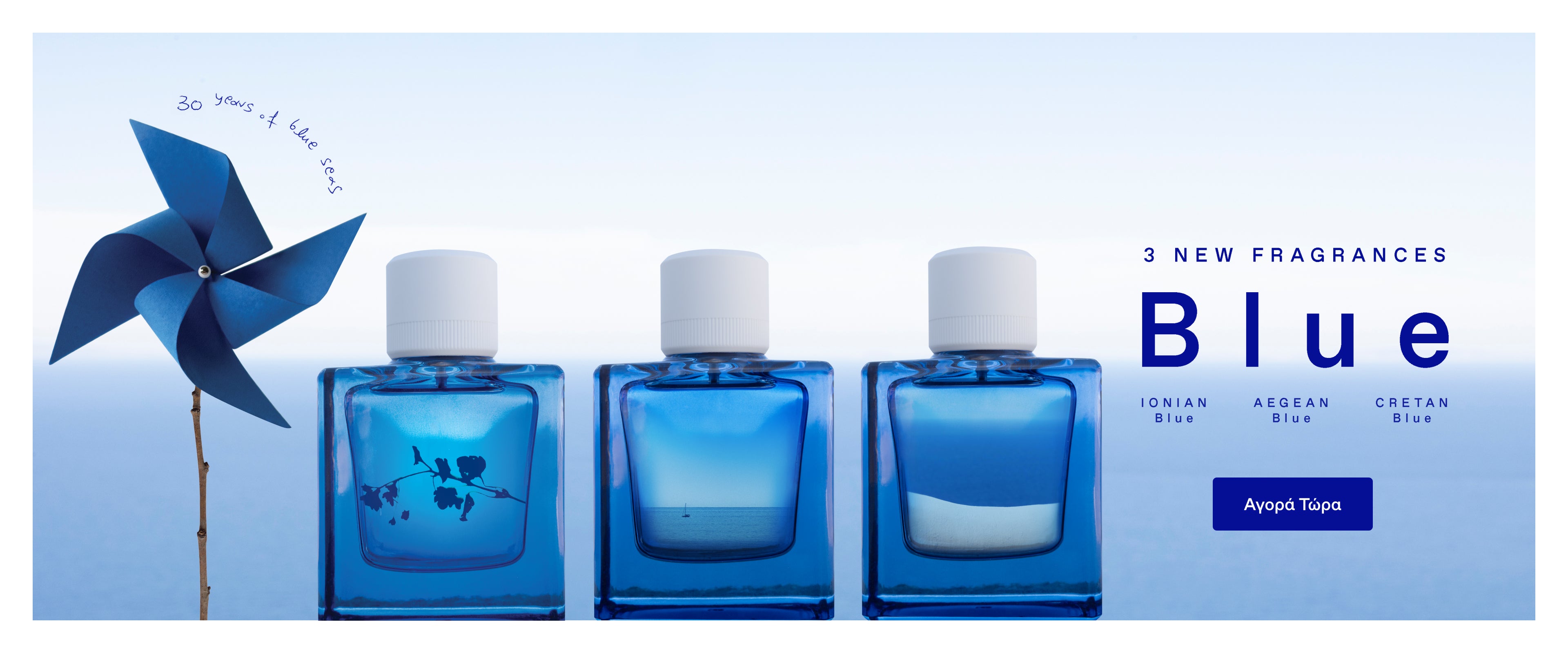 30 years of Blue Seas