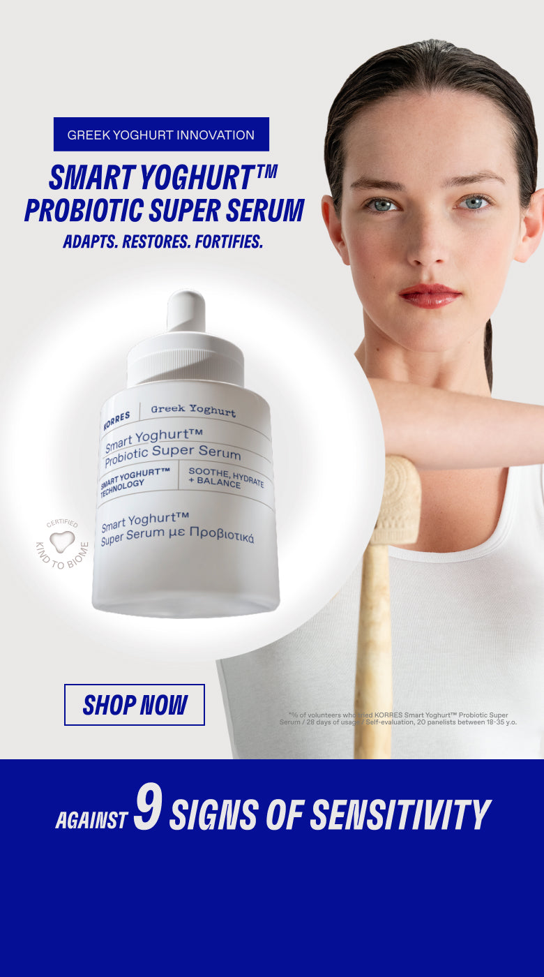 Smart Yoghurt™ Moisturizers
