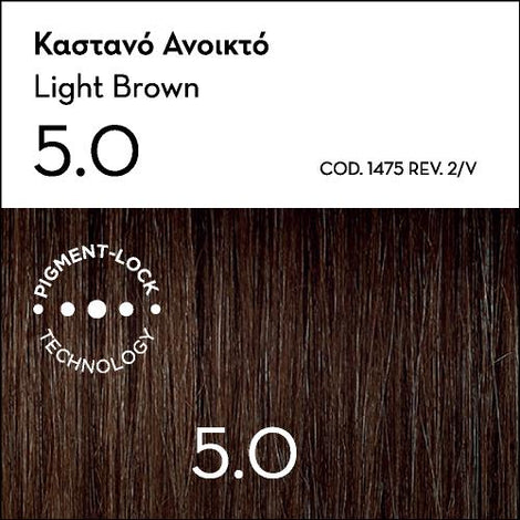 Argan Oil Advanced Colorant 5.0 Light Brown