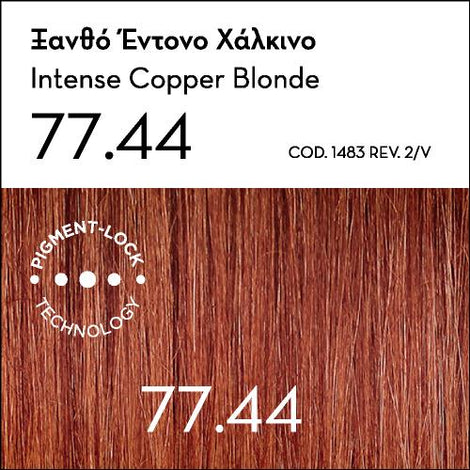 Argan Oil Advanced Colorant 77.44 Intense Copper Blonde