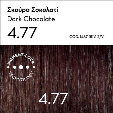 Argan Oil Advanced Colorant 4.77 Dark Chocolate