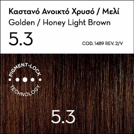 Argan Oil Advanced Colorant 5.3 Golden / Honey Light Brown