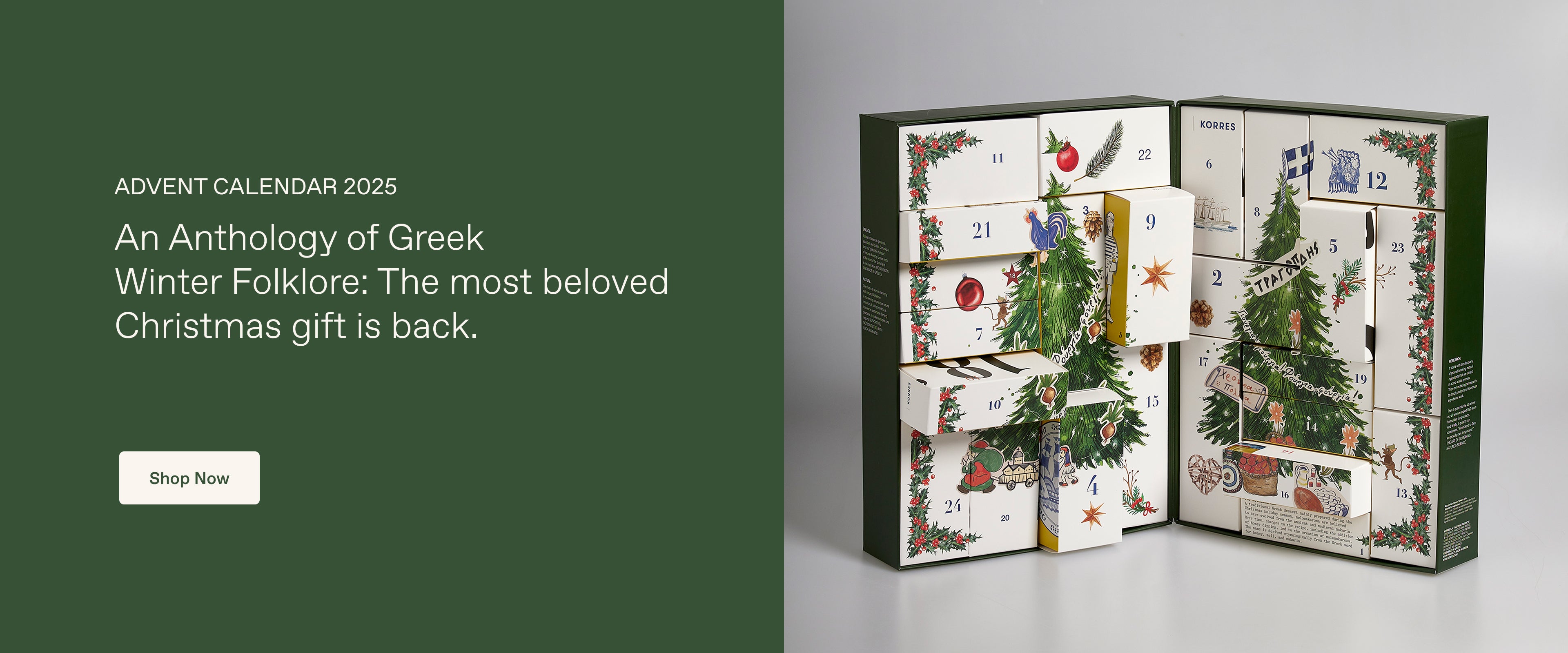 ADVENT CALENDAR 2025