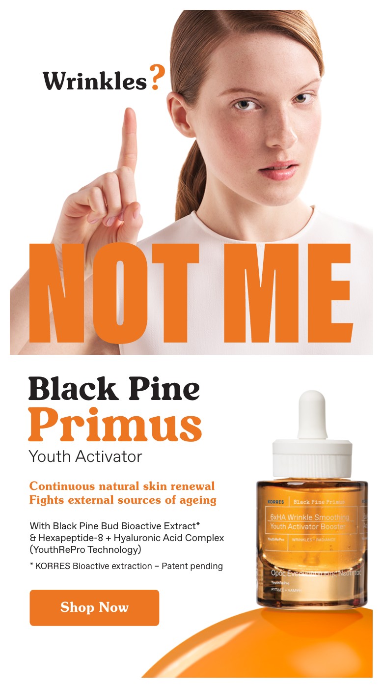 Black Pine Primus