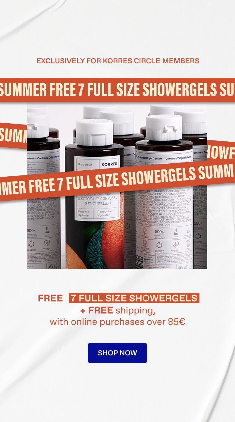 SUMMER BLACK FRIDAY