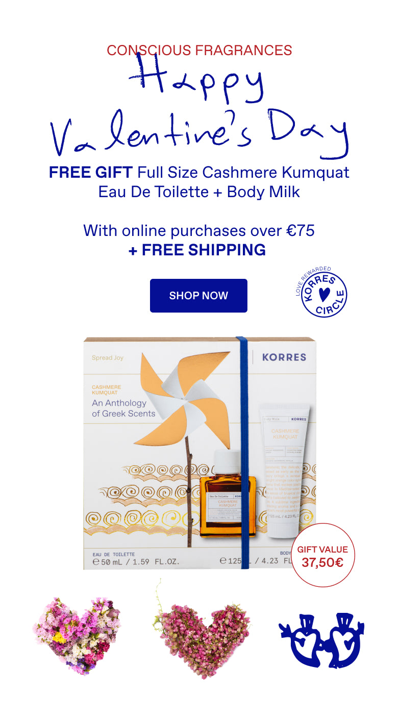 HAPPY VALENTINE'S DAY