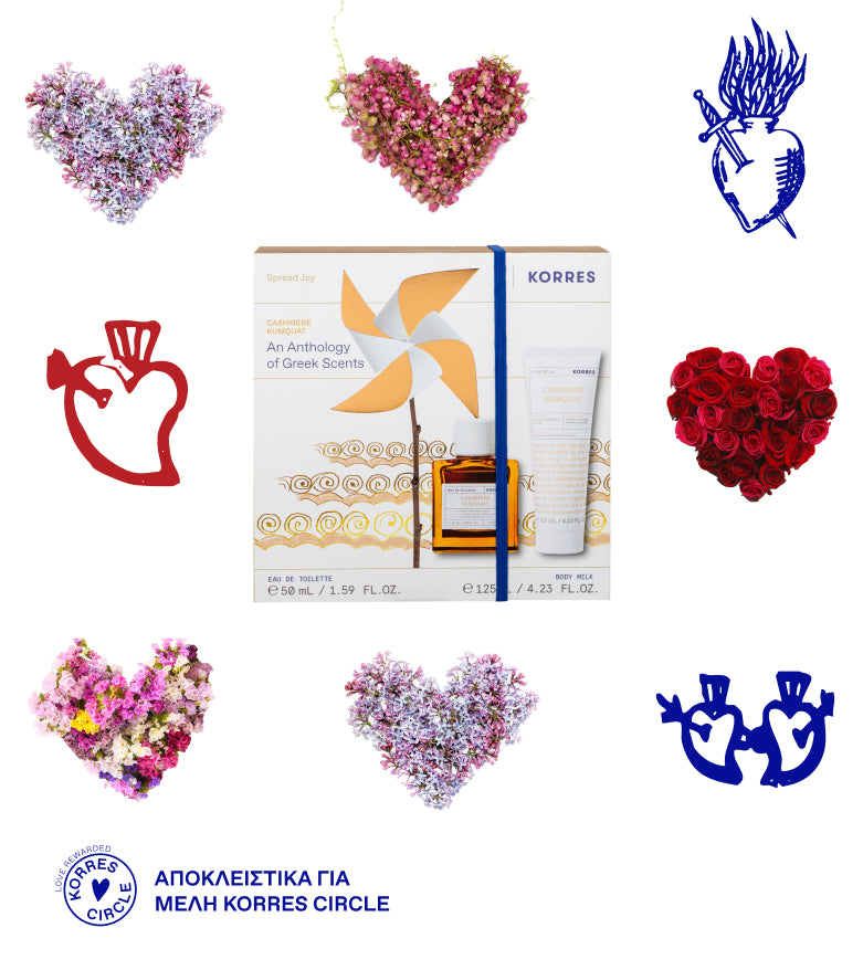 <p>I LOVE YOU</p><p><strong>HAPPY VALENTINE'S DAY</strong></p> -  