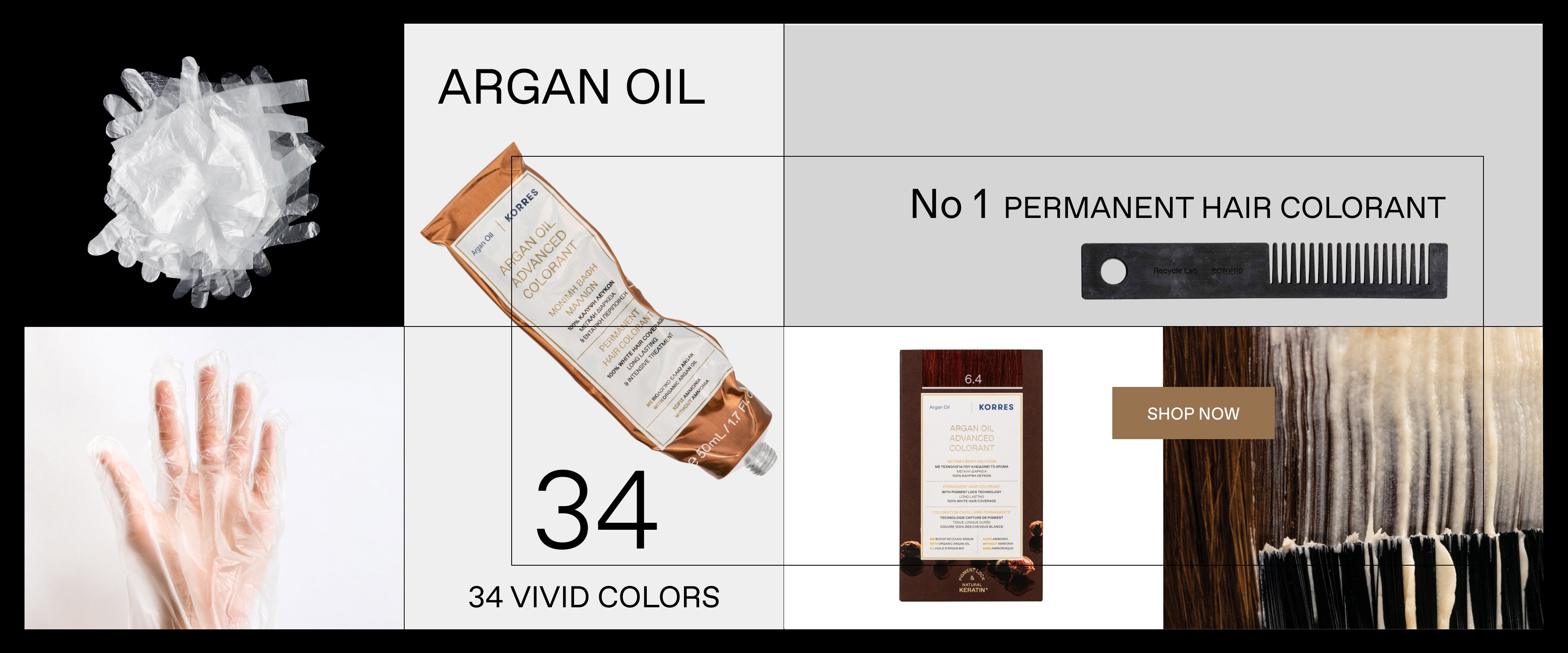 COLORANTS