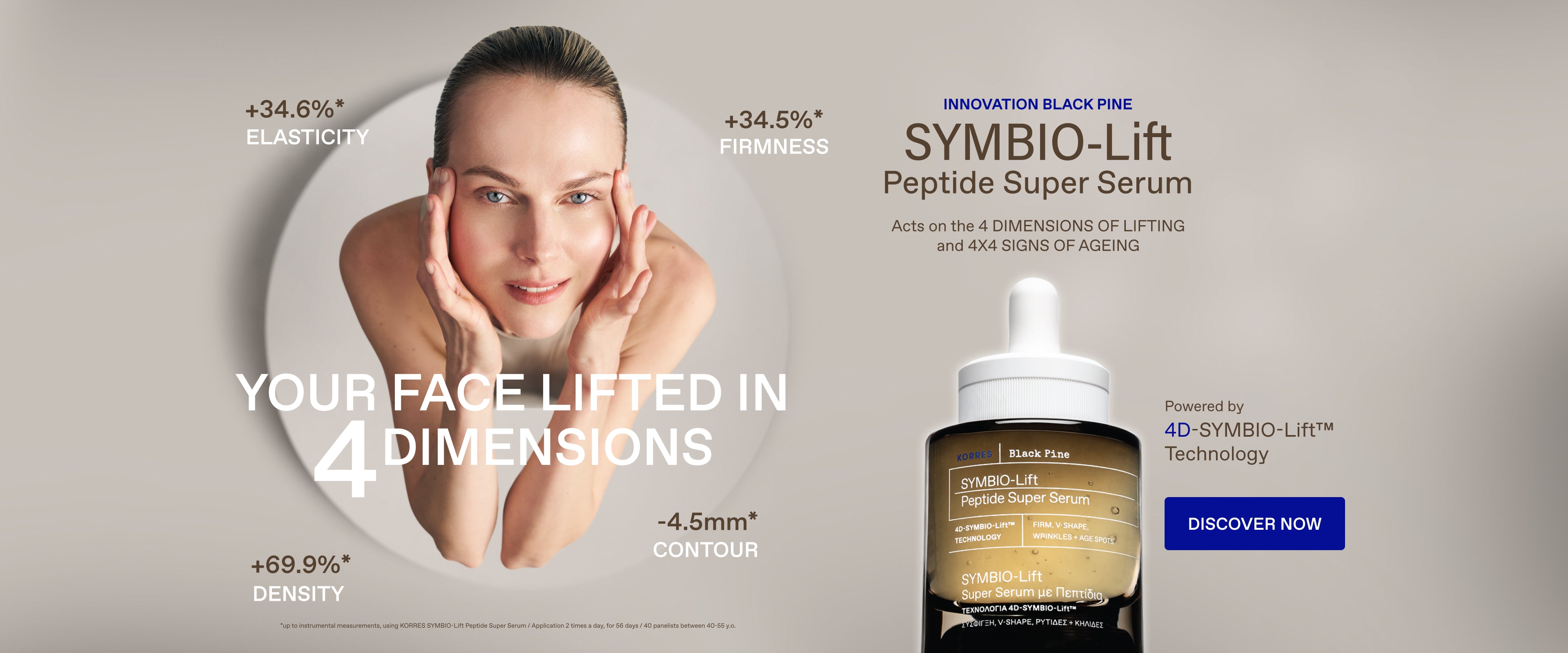 SYMBIO-LIFT