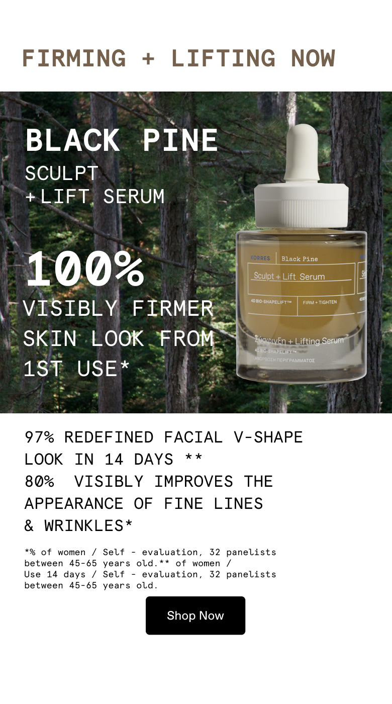 Black Pine Sculpt + Lift Serum