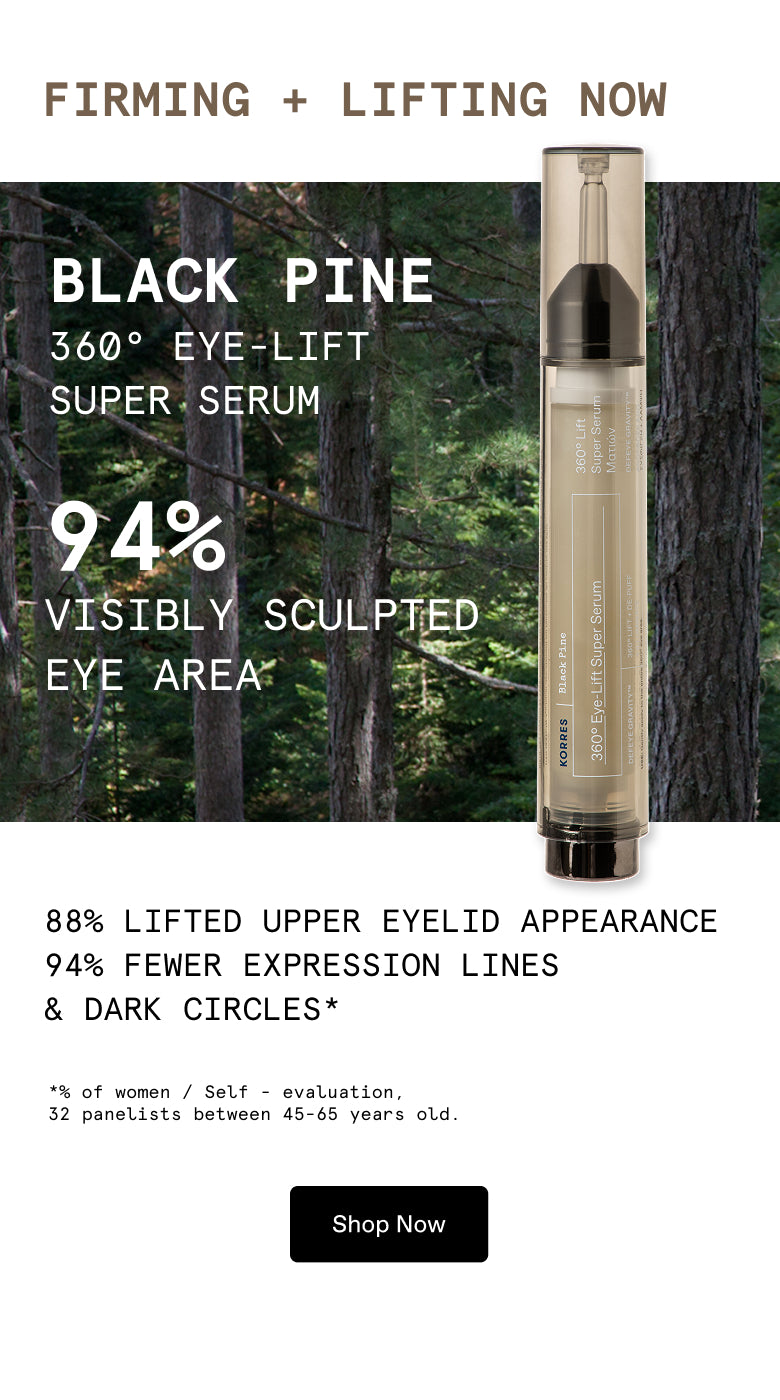 Black Pine 360° Eye-Lift Super Serum