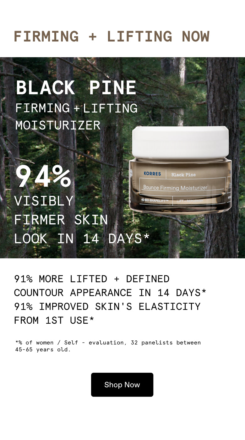 Black Pine 4D Bounce Firming Moisturizer