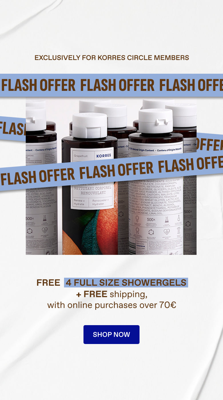 FLASH OFFER
