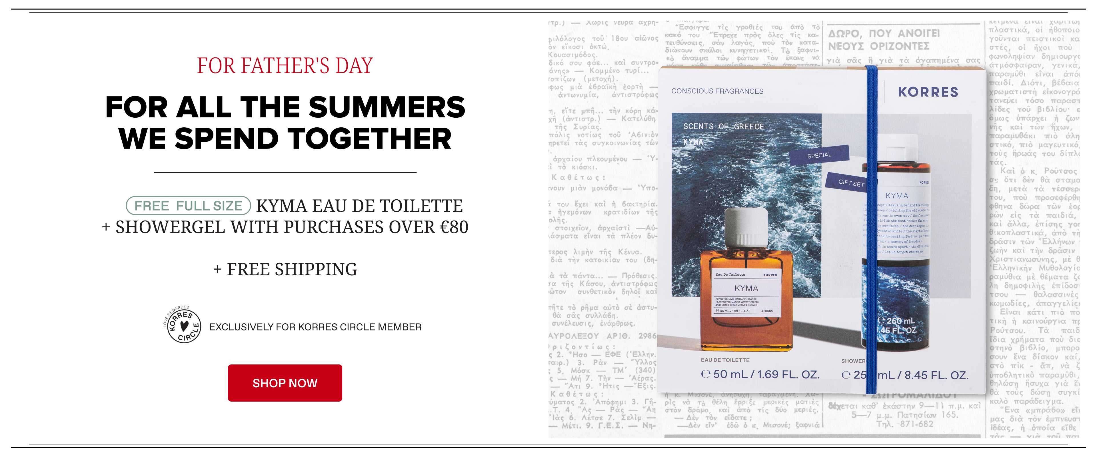 For FATHER'S DAY