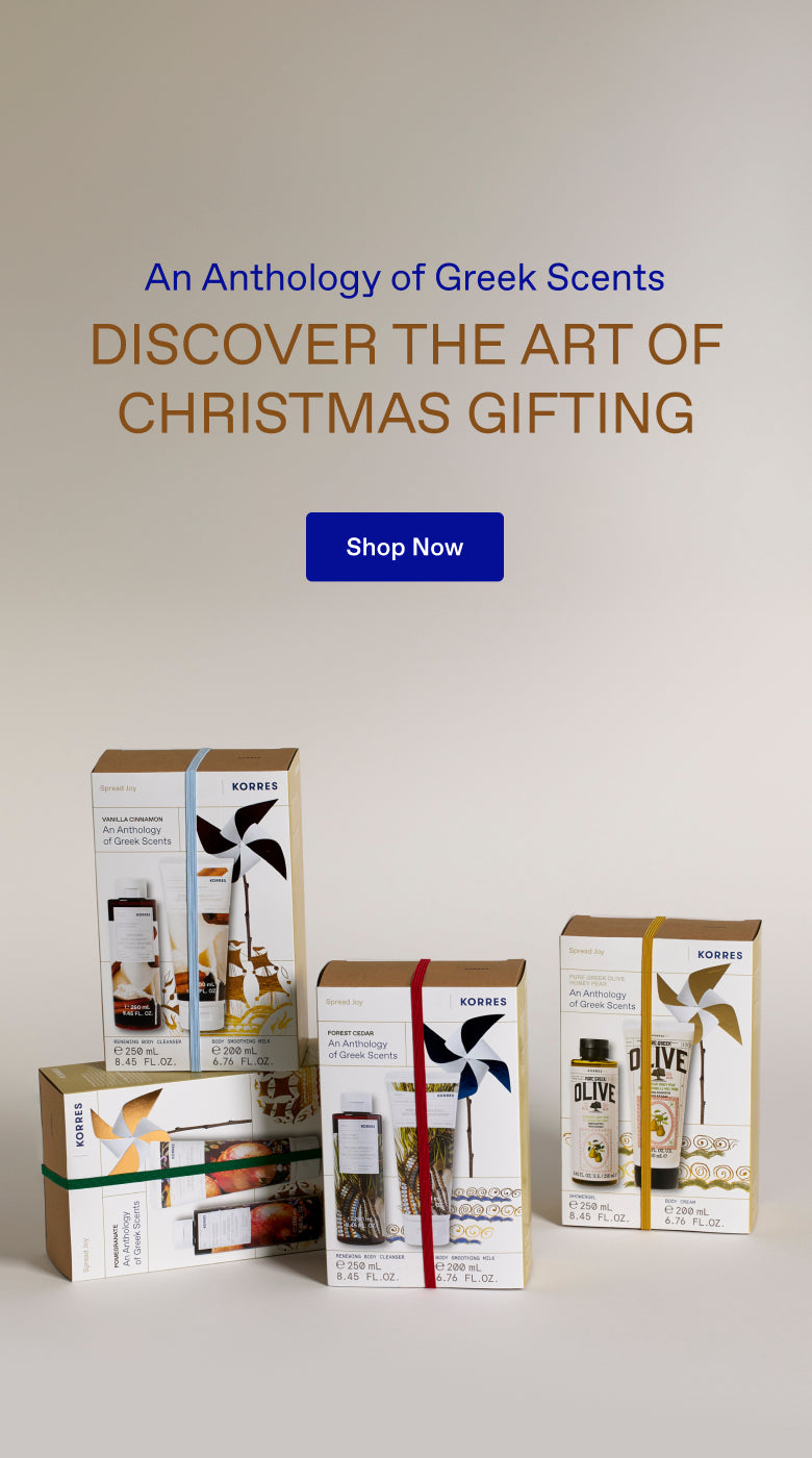 Gifting Sets 2025