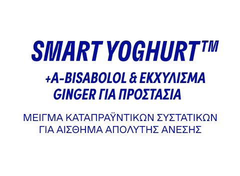 SMART YOGHURT™