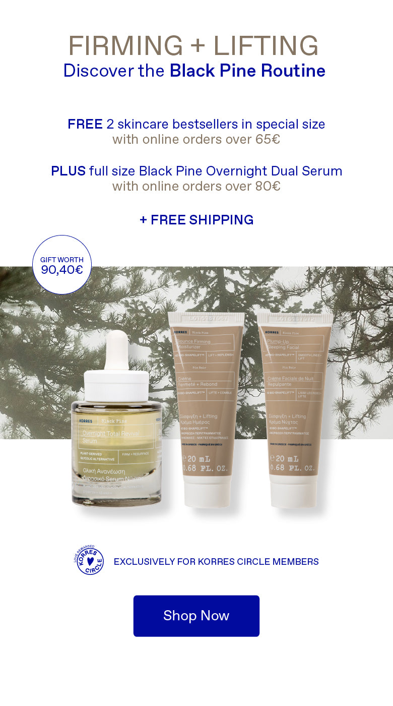 Discover the Black Pine Routine