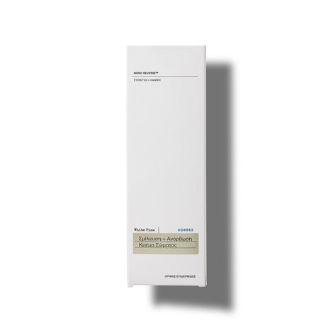 Λευκή Πεύκη Κρέμα Σώματος