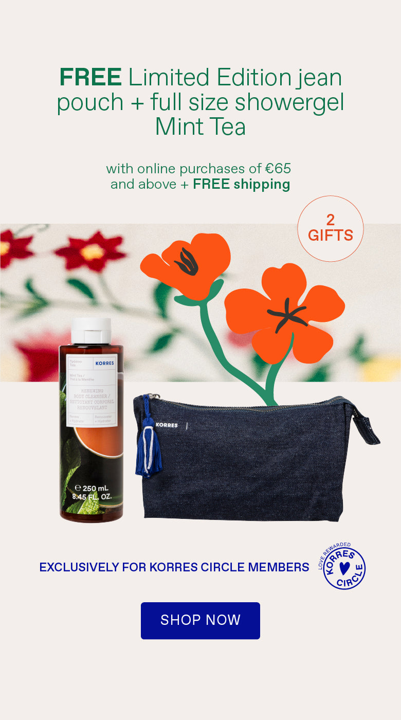Easter GIFT for you!