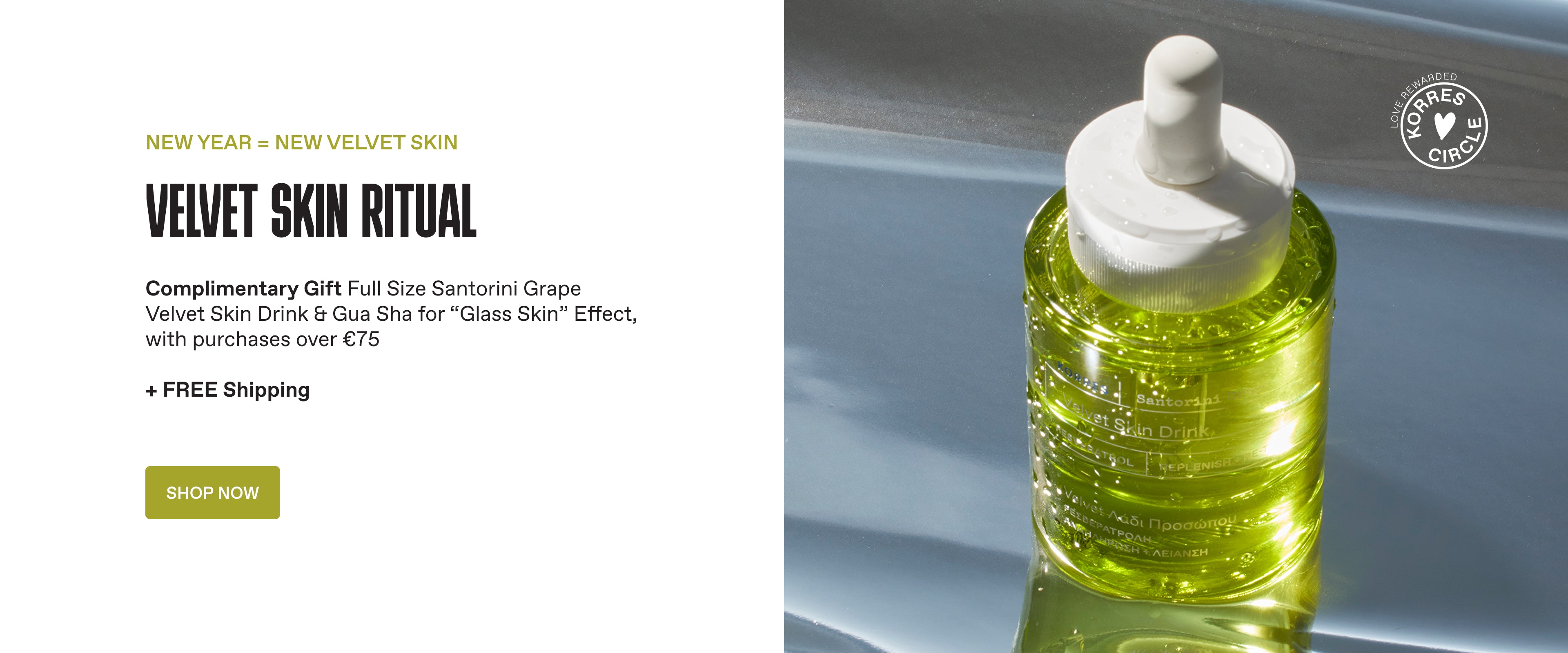 NEW YEAR = NEW VELVET SKIN​