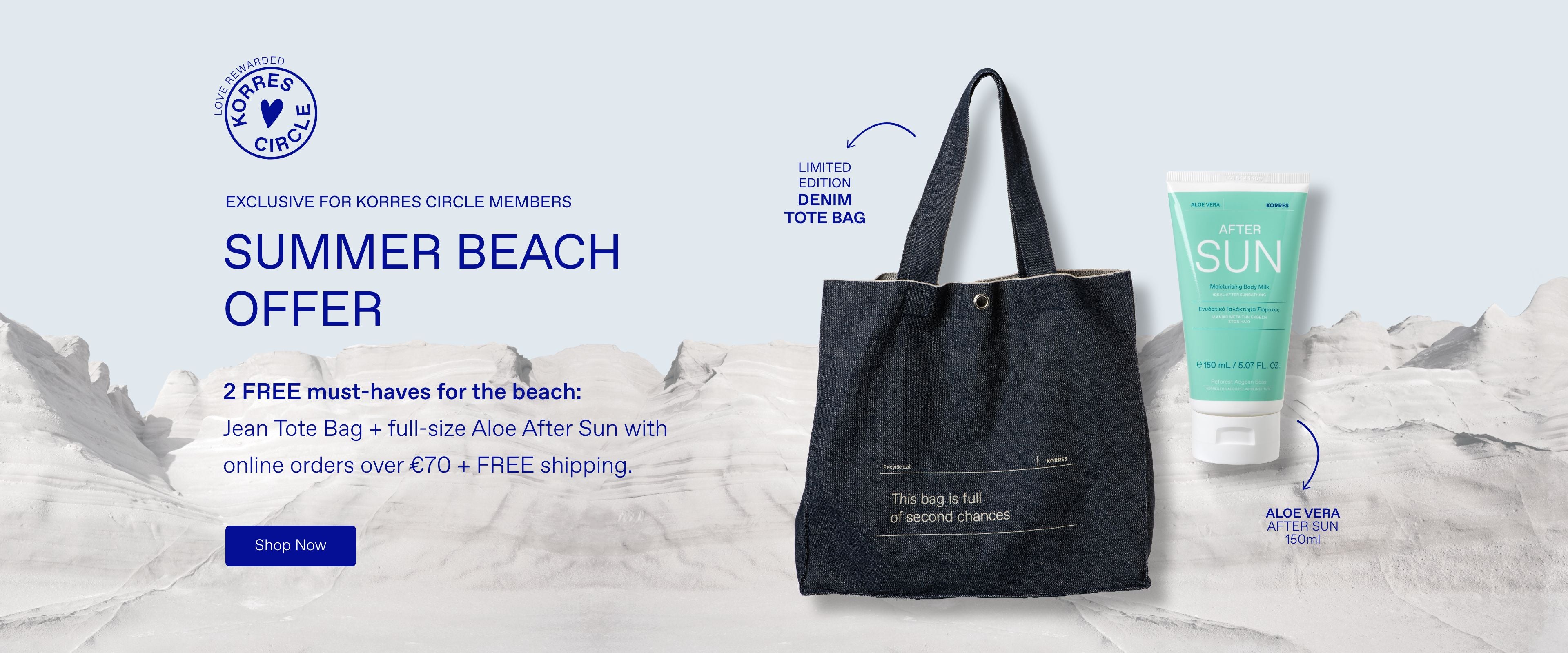 Free Denim Tote Bag + Aloe Vera After Sun