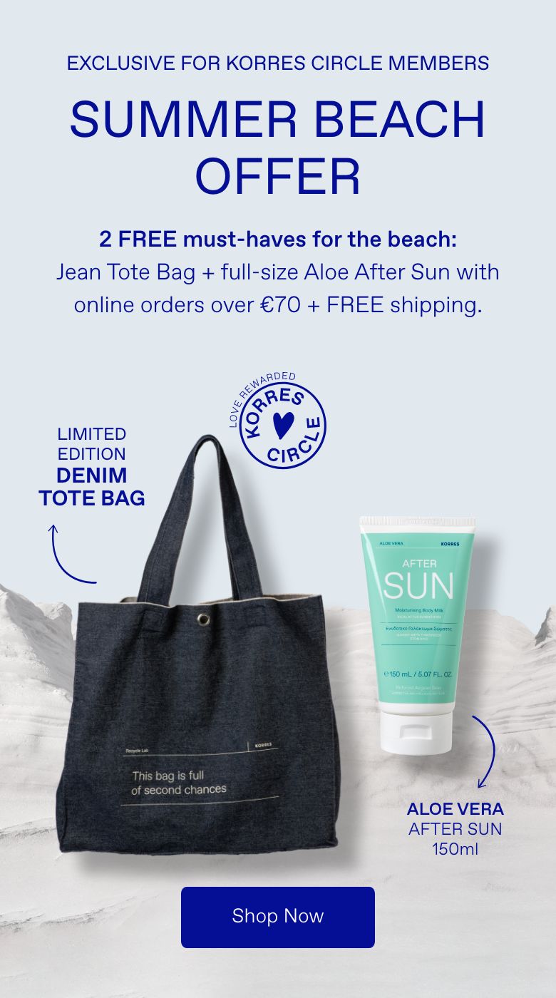 Free Denim Tote Bag + Aloe Vera After Sun