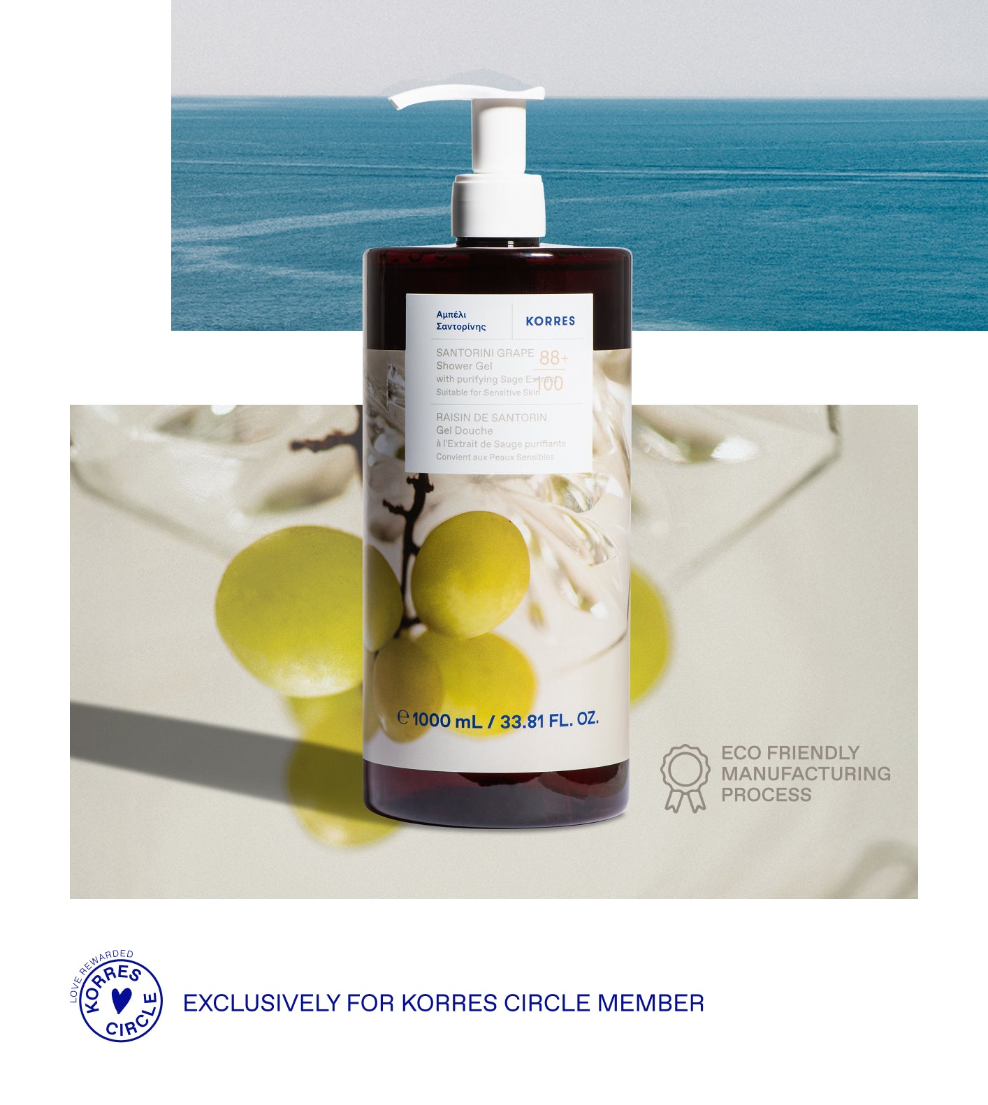 <p><strong>EARTH DAY IS EVERY DAY​</strong></p> -  