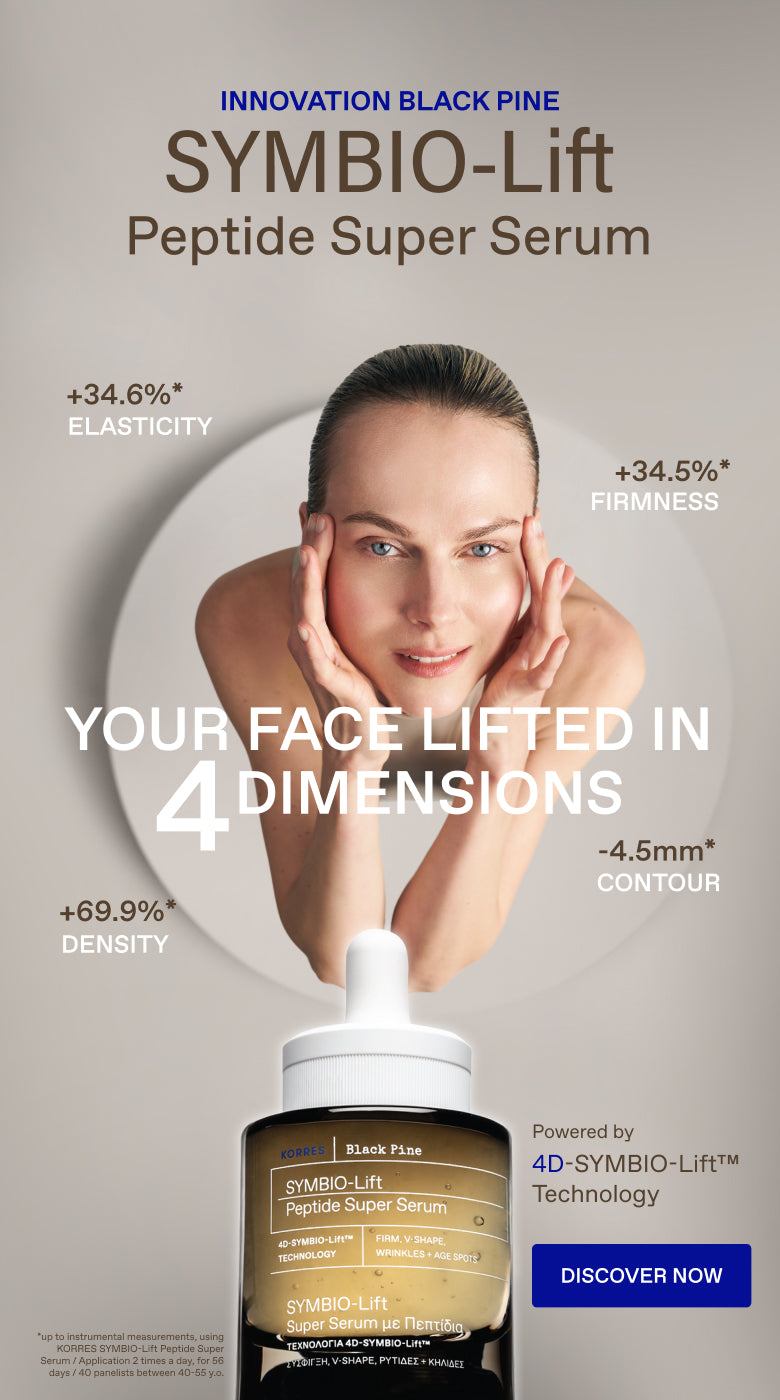 SYMBIO-LIFT