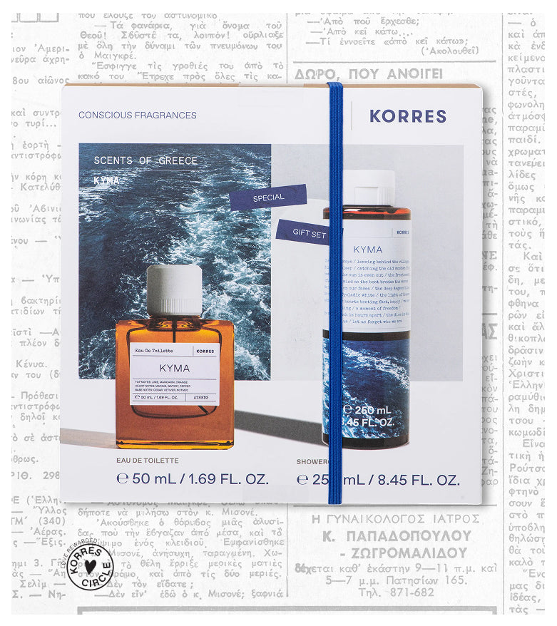 <p><strong> Για την ΗΜΕΡΑ ΤΟΥ ΠΑΤΕΡΑ</strong></p><p>Για όλα τα καλοκαίρια </p><p>που περνάμε μαζί</p> -  
