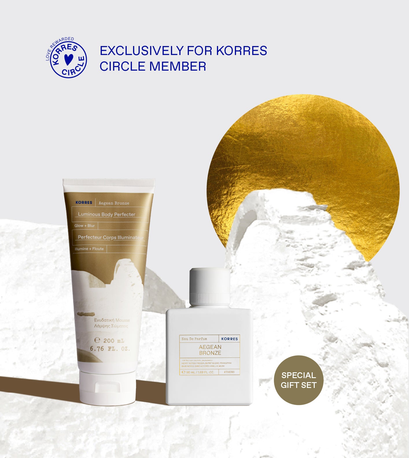 <p><strong>The Aegean Light </strong></p><p><strong>on your Skin​</strong></p> -  