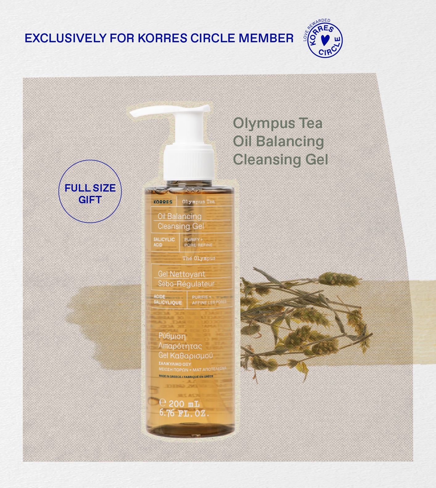 <p><strong>Free Olympus Tea Cleansing Gel​​​ </strong></p> -  