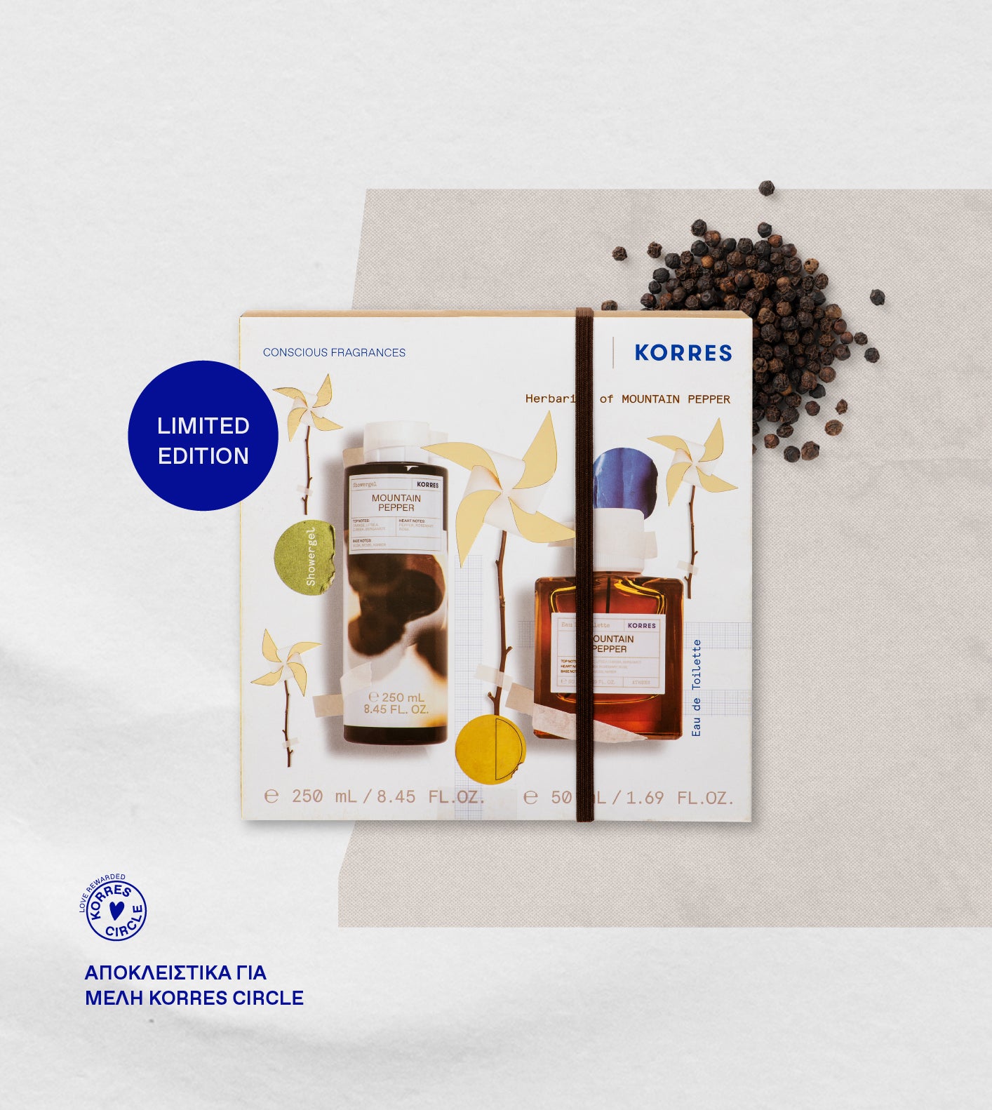 <p>Happy Father's Day</p> - <p>ΔΩΡΟ Mountain Pepper Eau De Toilette + full size αφρόλουτρο μόνο για λίγες μέρες ​​<br/><br/>με ηλεκτρονικές αγορές 70€ και άνω + ΔΩΡΕΑΝ μεταφορικά​</p> 