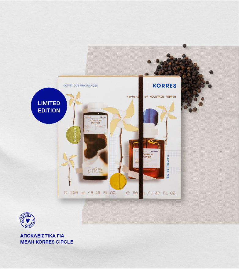 <p>Happy Father's Day</p> - <p>ΔΩΡΟ Mountain Pepper Eau De Toilette + full size αφρόλουτρο μόνο για λίγες μέρες ​​<br/><br/>με ηλεκτρονικές αγορές 70€ και άνω + ΔΩΡΕΑΝ μεταφορικά​</p> 
