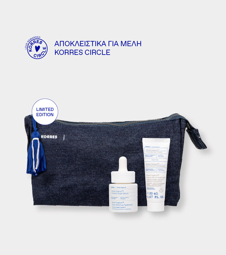 <p><strong>Ανακάλυψε τη νέα σειρά Smart Yoghurt™</strong>​​​</p> -  