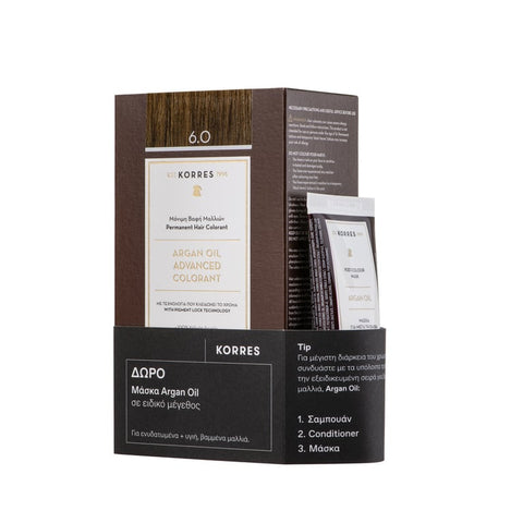 Argan Oil Advanced Colorant 6.0 Dark Blonde + FREE GIFT Argan Oil Mask in special size