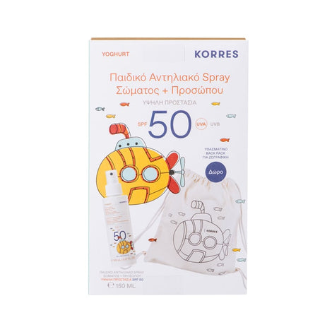 Yoghurt Kids Comfort Sunscreen Spray Body + Face SPF 50 Set