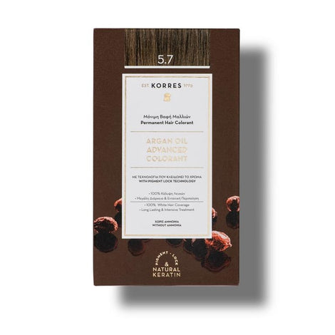 Argan Oil Advanced Colorant 5.7 Chocolate + FREE GIFT Argan Oil Mask in special size