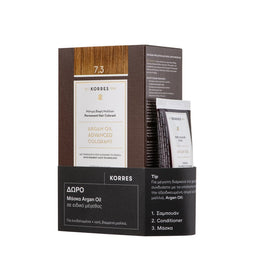 Argan Oil Advanced Colorant 7.3 Golden / Honey Blonde + FREE GIFT Argan Oil Mask in special size