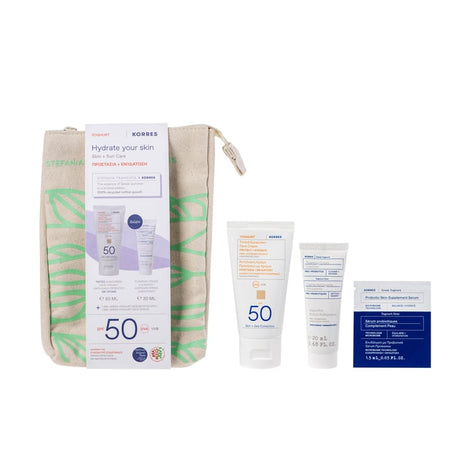 Yoghurt Tinted Sunscreen Face Cream SPF 50 Set