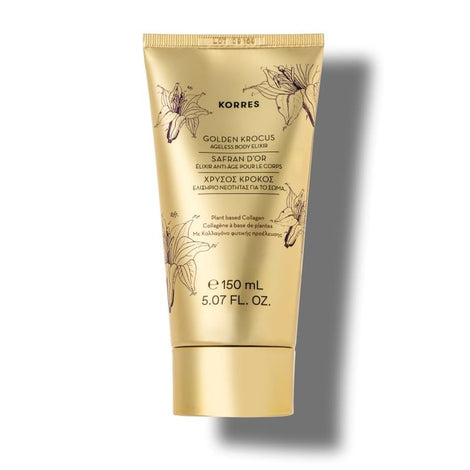 +Δώρο για την Ημέρα της Μητέρας - Προστίθεται αυτόματα στην τσάντα σας με τις παραγγελίες €50+