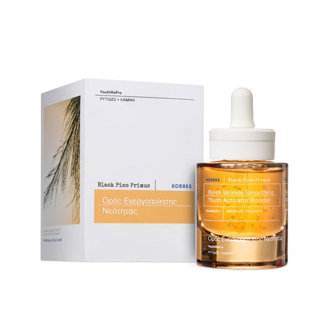 Black Pine Primus Wrinkle Smoothing Youth Activator Booster Serum Set Online Exclusive