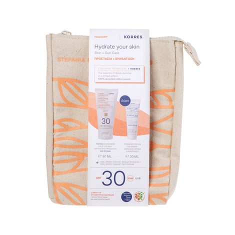 Yoghurt Tinted Sunscreen Face Cream SPF 30 Set