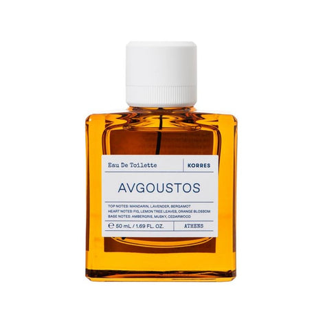 Avgoustos Set Eau de Toilette + Body Milk