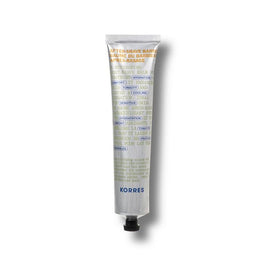 Αthenian Grooming After-Shave Barber's Comfort Balm